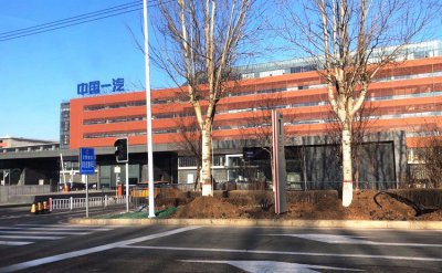 第一汽车集团，英国ABI-3400技术培训现场