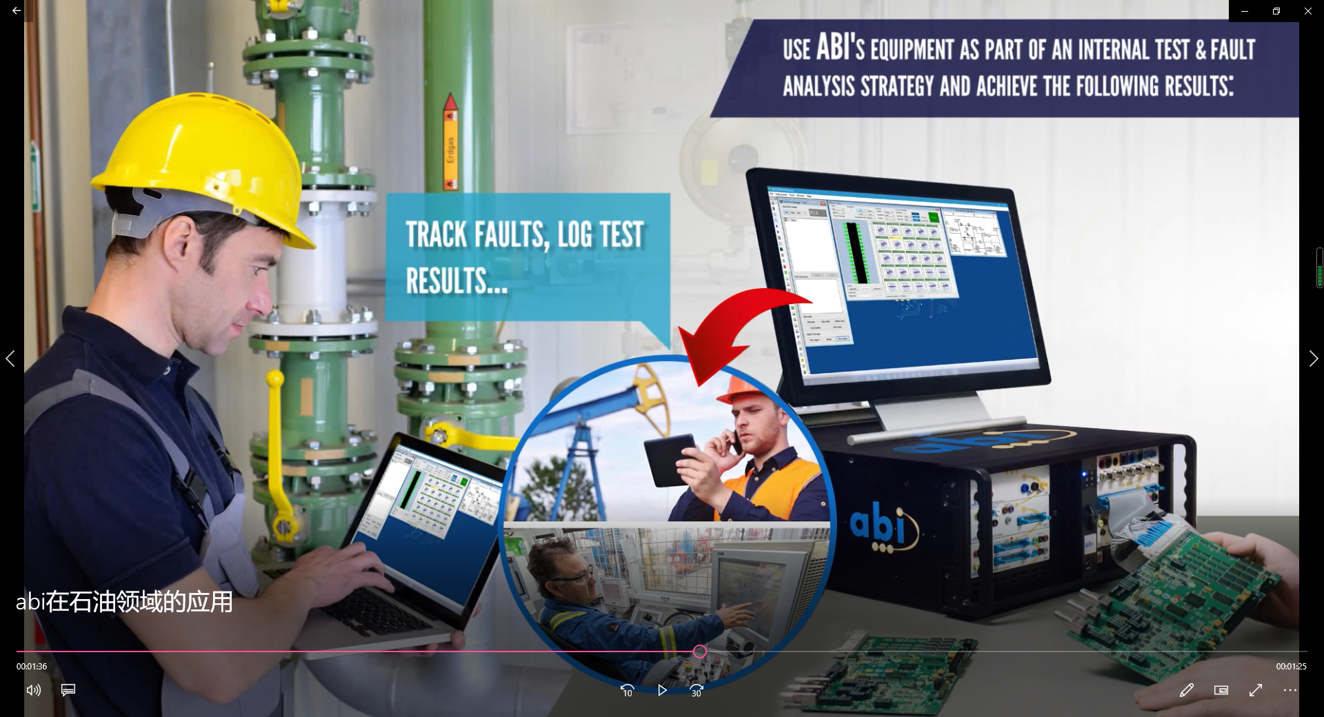 英国abi电路板故障检测仪在海洋石油开采的应用介绍视频